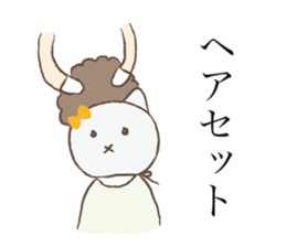 Hair salon of Karako. sticker #12265021