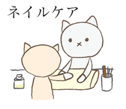 Hair salon of Karako. sticker #12265029