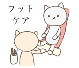 Hair salon of Karako. sticker #12265030