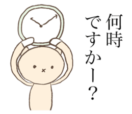 Hair salon of Karako. sticker #12265035