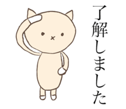 Hair salon of Karako. sticker #12265038