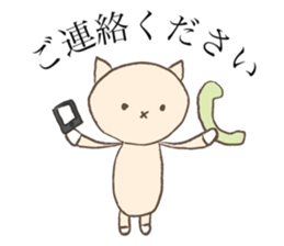 Hair salon of Karako. sticker #12265041