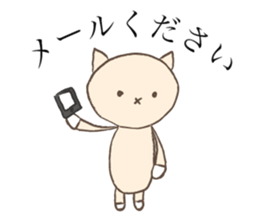 Hair salon of Karako. sticker #12265042