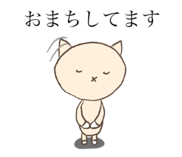 Hair salon of Karako. sticker #12265045