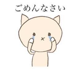 Hair salon of Karako. sticker #12265048