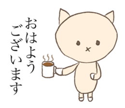 Hair salon of Karako. sticker #12265050