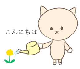 Hair salon of Karako. sticker #12265051