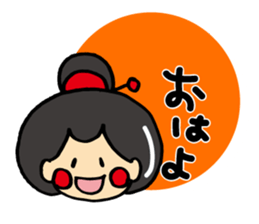 "OTEMOchan" from Kumamoto 2 sticker #12265054