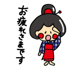 "OTEMOchan" from Kumamoto 2 sticker #12265057