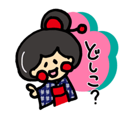 "OTEMOchan" from Kumamoto 2 sticker #12265071