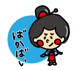 "OTEMOchan" from Kumamoto 2 sticker #12265072