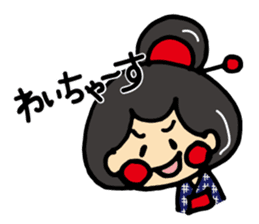 "OTEMOchan" from Kumamoto 2 sticker #12265079