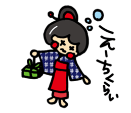 "OTEMOchan" from Kumamoto 2 sticker #12265082