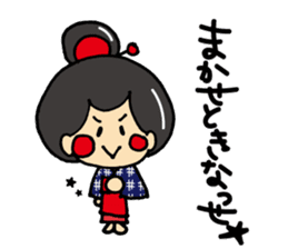 "OTEMOchan" from Kumamoto 2 sticker #12265084