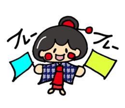 "OTEMOchan" from Kumamoto 2 sticker #12265093