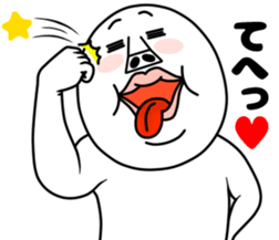 An annoying man part12 sticker #12265135