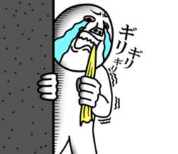 An annoying man part12 sticker #12265139