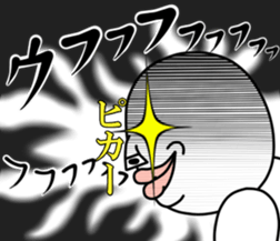 An annoying man part12 sticker #12265141