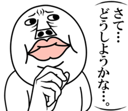 An annoying man part12 sticker #12265142