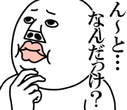 An annoying man part12 sticker #12265144