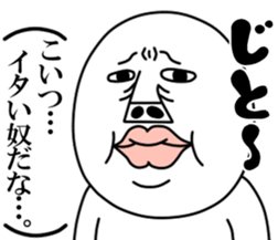 An annoying man part12 sticker #12265151