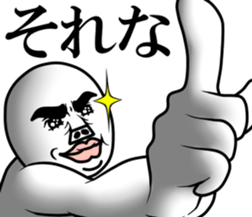 An annoying man part12 sticker #12265155