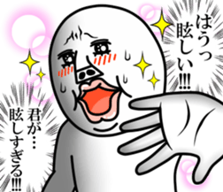 An annoying man part12 sticker #12265158