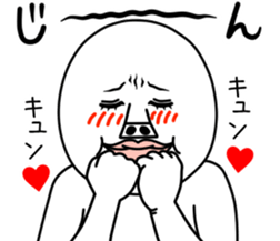 An annoying man part12 sticker #12265160