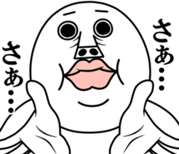 An annoying man part12 sticker #12265163