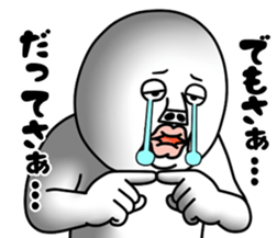 An annoying man part12 sticker #12265164