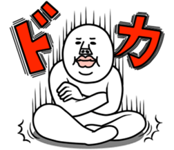 An annoying man part12 sticker #12265166