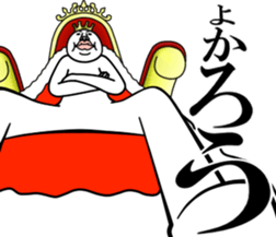 An annoying man part12 sticker #12265167