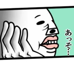 An annoying man part12 sticker #12265169