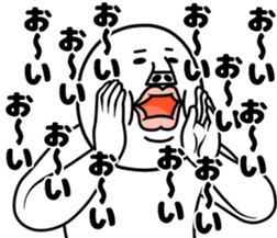 An annoying man part12 sticker #12265170