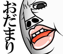 An annoying man part12 sticker #12265172