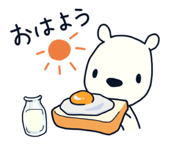 polar bear with penguin sticker #12265214
