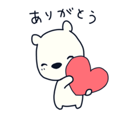 polar bear with penguin sticker #12265216
