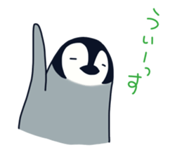 polar bear with penguin sticker #12265225