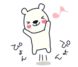 polar bear with penguin sticker #12265229