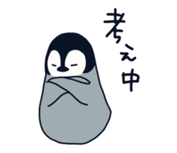 polar bear with penguin sticker #12265231