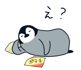 polar bear with penguin sticker #12265233
