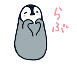 polar bear with penguin sticker #12265242