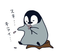 polar bear with penguin sticker #12265243