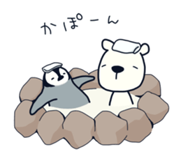 polar bear with penguin sticker #12265249