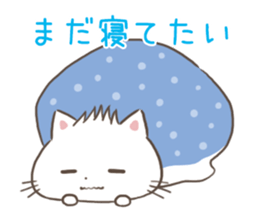 Tired out from working and so sleepy sticker #12265296