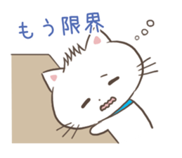 Tired out from working and so sleepy sticker #12265299