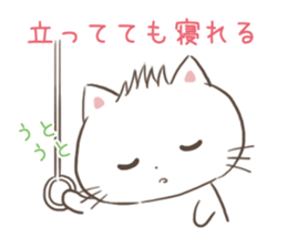 Tired out from working and so sleepy sticker #12265303