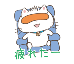 Tired out from working and so sleepy sticker #12265310