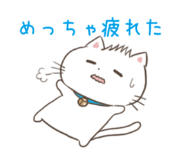 Tired out from working and so sleepy sticker #12265311