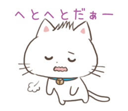 Tired out from working and so sleepy sticker #12265314